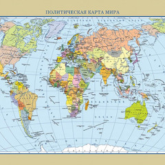 30275 Фотообои Ortograf Карты мира