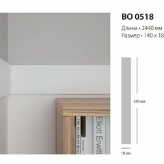 BO-0518 Профиль Ultrawood Профиль 2440x18x140 мм