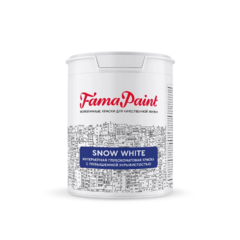 FP-DM-710TR-48M Краска Fama Paint Snow White для стен и потолков 9 л